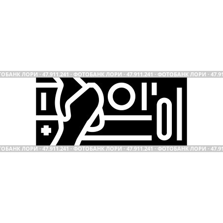 franc chf glyph icon vector illustration. Стоковая иллюстрация, иллюстратор Vectorwin / Фотобанк Лори