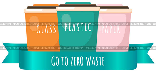 Garbage sorting. Different color recycle bins with glass, plastic and paper. Recycling or reuse. Less garbage on planet. Zero waste ecology concept. Clean planet and environment care, stop pollution. Garbage sorting. Different color recycle bins with glass, plastic and paper. Zero waste concept. Стоковая иллюстрация, агентство Ingram Publishing / Фотобанк Лори
