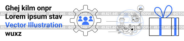 Gear featuring profile icons, nature scene with mountains and trees, and gift box with blue ribbon. Ideal for team collaboration, environment, celebration, customization, technology, communication. Flat Design Elements with Gear, Profile Icons, Nature Scene, and Gift Box for Customization. Стоковая иллюстрация, агентство Ingram Publishing / Фотобанк Лори