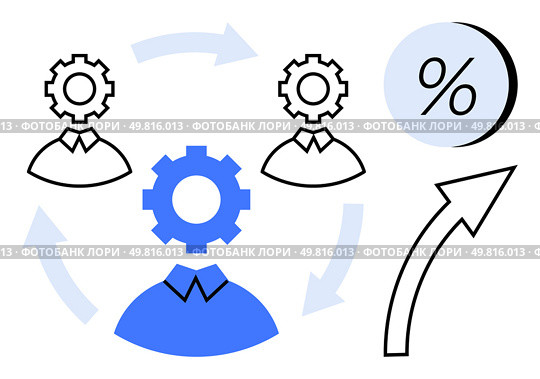 Gear-headed figures connected by circular arrows and a percentage symbol representing economic interactions. Ideal for teamwork, business growth, networking, economic strategies, investment analysis. Gears in Business Networking Arrows Indicating Economic Flow and Collaboration. Стоковая иллюстрация, агентство Ingram Publishing / Фотобанк Лори