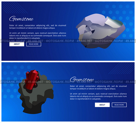 Gemstones diamond and garnet metastable cubic crystal structure diamond lattice. Expensive precious gemstone vector illustration web online posters set. Gemstones Diamond and Garnet Metastable Crystals. Стоковая иллюстрация, агентство Ingram Publishing / Фотобанк Лори