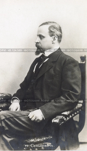 Генрик Сенкевич - польский писатель, лауреат Нобелевской премии литературе 1905 года. Редакционное фото, фотограф Retro / Фотобанк Лори