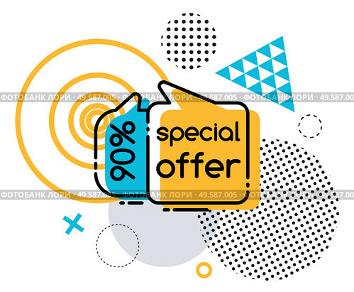 Geometry figures and memphis style elements, absolute total sale sticker isolated. Vector illustration best offer on all products. Hot offer 90 percent off final sale, geometric shapes, speech bubble. Geometry Figure Memphis Style Elements on Sale Tag. Стоковая иллюстрация, агентство Ingram Publishing / Фотобанк Лори