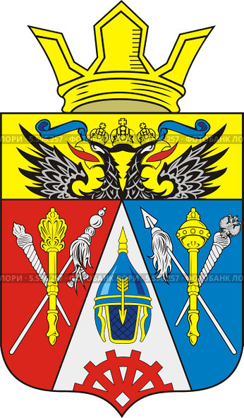 Герб Аксайского района. Стоковая иллюстрация, иллюстратор VectorImages / Фотобанк Лори
