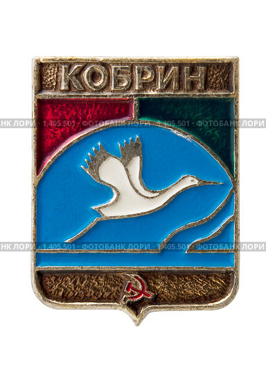 Герб города Кобрин советского периода, значок. Белый фон, изолировано. (2010 год). Редакционное фото, фотограф Вадим Орлов / Фотобанк Лори