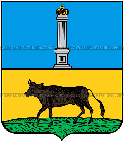 Герб города Сызрань 1780 года. Стоковая иллюстрация, иллюстратор Владимир Макеев / Фотобанк Лори