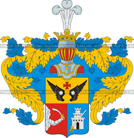 Герб рода Бирюковых. Стоковая иллюстрация, иллюстратор VectorImages / Фотобанк Лори