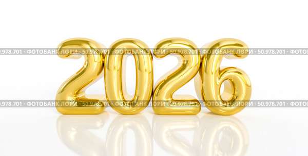 Golden 2026 year numbers isolated on white surface, metallic shiny digits, holiday season, future celebration, bright banner, modern festive decoration, 3d rendering. Стоковое фото, фотограф Павел Муравьев / Фотобанк Лори