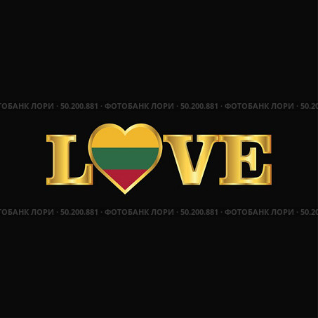 Golden Love typography Lithuania flag design vector. Стоковая иллюстрация, агентство Ingram Publishing / Фотобанк Лори
