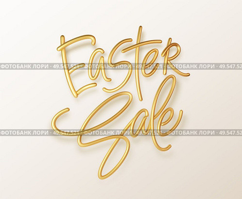 Golden metallic shiny typography Easter Sale. 3D realistic lettering for the design of flyers, brochures, leaflets, posters and cards. EPS10. Golden metallic shiny typography Easter Sale. 3D realistic lettering for the design of flyers, brochures, leaflets, posters and cards. Стоковая иллюстрация, агентство Ingram Publishing / Фотобанк Лори