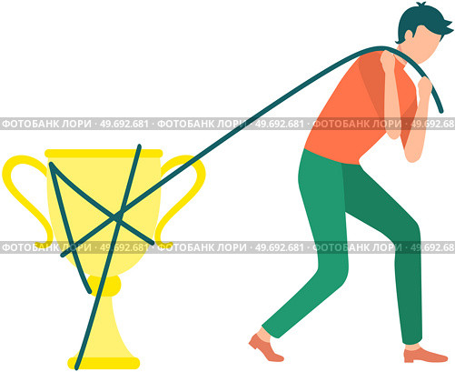 Golden trophy cup, symbol of victory, man drags an award tied with rope, undeserved promotion. Hard work, secret achievement in competition. Dishonest winner, business success, champion with prize. Golden trophy cup, symbol of victory, man drags an award tied with rope, undeserved promotion. Стоковая иллюстрация, агентство Ingram Publishing / Фотобанк Лори