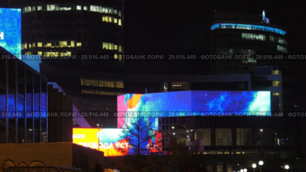 Город Екатеринбург ночью. Деловой центр. Yekaterinburg city at night. Downtown. (2019 год). Стоковое видео, видеограф Евгений Романов / Фотобанк Лори