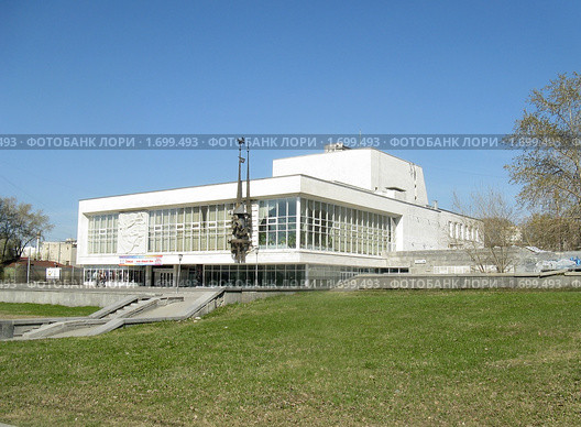 Город Екатеринбург. Театр Юного Зрителя (2010 год). Редакционное фото, фотограф Людмила Банникова / Фотобанк Лори