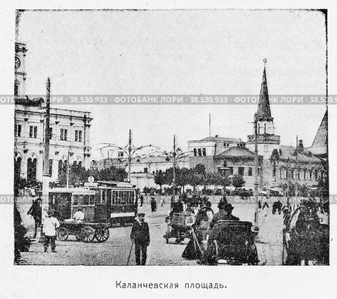 Город Москва. Каланчевская площадь. Стоковое фото, фотограф Зобков Юрий / Фотобанк Лори