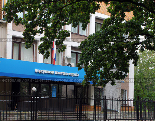 Город Псков. Управление Федеральной налоговой службы по Псковской области (2016 год). Стоковое фото, фотограф EgleKa / Фотобанк Лори