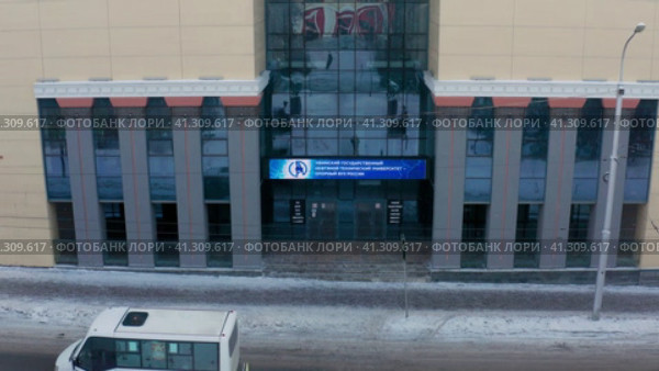 Город Уфа: Черниковка, Технопарк, 11 корпус УГНТУ. Вид с воздуха. Ufa city: Chernikovka, Technopark, 11 building of USPTU. Aerial view. (2022 год). Стоковое видео, видеограф Евгений Романов / Фотобанк Лори