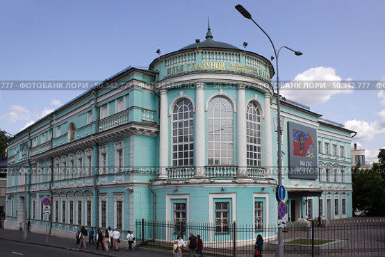 Государственная картинная галерея Ильи Глазунова. Москва. Редакционное фото, фотограф Елена Орлова / Фотобанк Лори