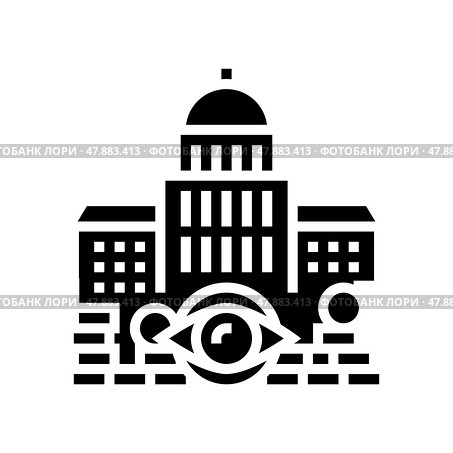 Government accountability and transparency and corruption social problem glyph icon vector illustration. Стоковая иллюстрация, иллюстратор Vectorwin / Фотобанк Лори