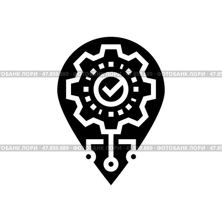 gps navigation optimize glyph icon vector illustration. Стоковая иллюстрация, иллюстратор Vectorwin / Фотобанк Лори