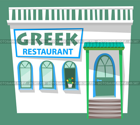 Greek restaurant facade vector, isolated building with signboard. Entrance to cafe, place to eat. Gastronomy service for citizen. Cuisine of European country. Exterior of diner with flower decoration. Greek Restaurant Exterior of Diner with Signboard. Стоковая иллюстрация, агентство Ingram Publishing / Фотобанк Лори