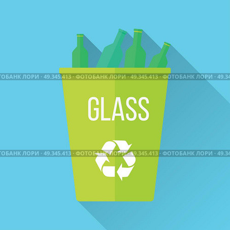 Green Recycle Garbage Bin with Glass. Green recycle garbage bin with glass. Reuse or reduce symbol. Plastic recycle trash can. Trash can icon in flat. Waste recycling. Environmental protection. Vector illustration. Стоковая иллюстрация, агентство Ingram Publishing / Фотобанк Лори