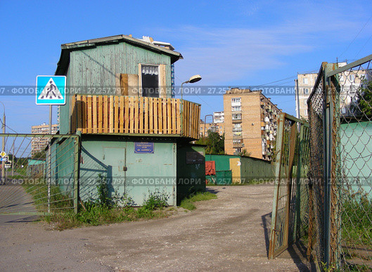 ГСК «Алекс». Камчатская улица. Район Гольяново. Город Москва (2009 год). Редакционное фото, фотограф lana1501 / Фотобанк Лори
