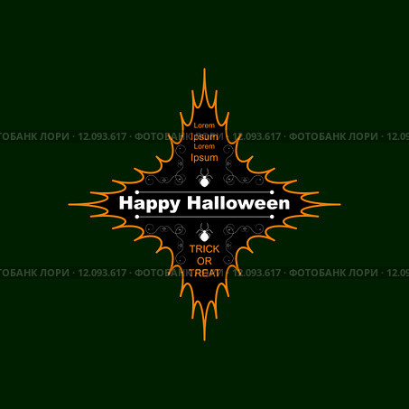 Halloween логотип, Четырехконечная звезда. Стоковая иллюстрация, иллюстратор Мадина Фаттахова / Фотобанк Лори