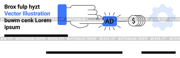 Hand pressing a blue AD button with a coin stack and gear icons, representing digital marketing, monetization, ad campaigns, automation, and business optimization. Ideal for websites, blogs. Hand Pressing Ad Button with Coin and Gear Icons for Marketing and Monetization. Стоковая иллюстрация, агентство Ingram Publishing / Фотобанк Лори