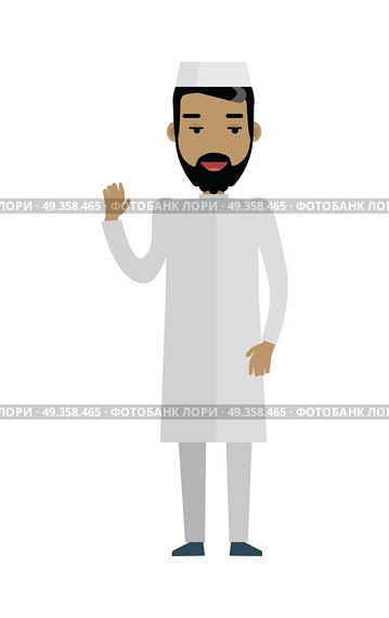 Handsome Arab Man with Cheerful Attitude. Handsome arab man with cheerful attitude. Arab man in white traditional clothing waving his hand. Smiling young man personage in flat design isolated on white background. Vector illustration. Стоковая иллюстрация, агентство Ingram Publishing / Фотобанк Лори