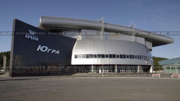 Ханты-Мансийск. Ледовая арена Югра. Khanty-Mansiysk - Ice arena Ugra. (2016 год). Редакционное видео, видеограф Евгений Романов / Фотобанк Лори