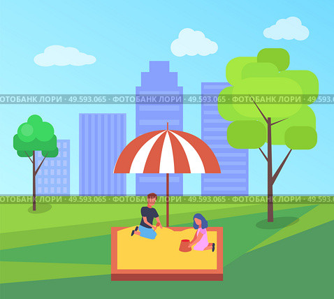 Happy cartoon kids playing in playground on the backyard. Childrens summer playground with a sandbox in modern kindergarten. Kids summer outdoor activities. Girl and boy play together in city park. Childrens summer playground with a sandbox in modern kindergarten. Kids summer outdoor activities. Стоковая иллюстрация, агентство Ingram Publishing / Фотобанк Лори