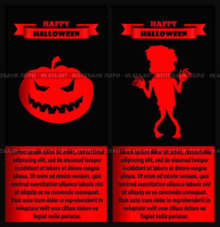 Happy Halloween postesr with silhouette of zombie monster and scary pumpkin vector illustration. Horror undead person with text in red black colors. Happy Halloween Poster with Zombie and Pumpkin Set. Стоковая иллюстрация, агентство Ingram Publishing / Фотобанк Лори