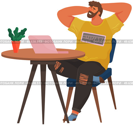 Happy man chilling on his working place. Relaxed guy sitting on chair feeling satisfied from work productivity at home. Pleasant happy worker at desk with computer, thinking or dreaming person. Happy man chilling on his working place. Relaxed guy sitting on chair feeling satisfied from work. Стоковая иллюстрация, агентство Ingram Publishing / Фотобанк Лори