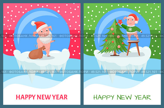 Happy New Year, pig decorating evergreen Christmas tree vector. Pine decorated with baubles and garlands. Piggy carrying bag with childrens presents. Happy New Year, Pig Decorating Christmas Tree. Стоковая иллюстрация, агентство Ingram Publishing / Фотобанк Лори