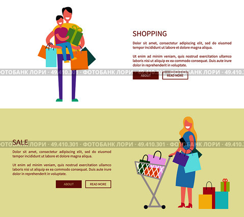 Happy people with shopping bags. Vector illustration developed for web page and contains man holding child and woman with shopping cart. People with Shopping Bags Vector Illustration. Стоковая иллюстрация, агентство Ingram Publishing / Фотобанк Лори