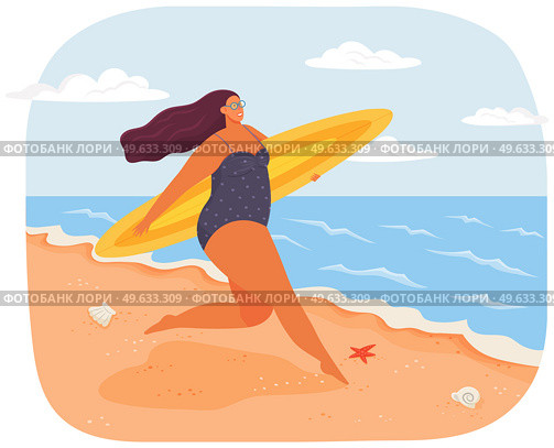Happy plus size girl with surfboard running along beach. Active body positive concept. Attractive overweight woman in swimsuit on vacation on seashore. Life of fat woman summer water entertainment. Happy plus size woman in swimsuit with surfboard running along beach. Active body positive concept. Стоковая иллюстрация, агентство Ingram Publishing / Фотобанк Лори