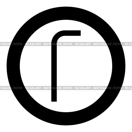 Hex key hex key wrenche tool fixing concept icon in circle round black color vector illustration image solid outline style simple. Hex key hex key wrenche tool fixing concept icon in circle round black color vector illustration image solid outline style. Стоковая иллюстрация, агентство Ingram Publishing / Фотобанк Лори
