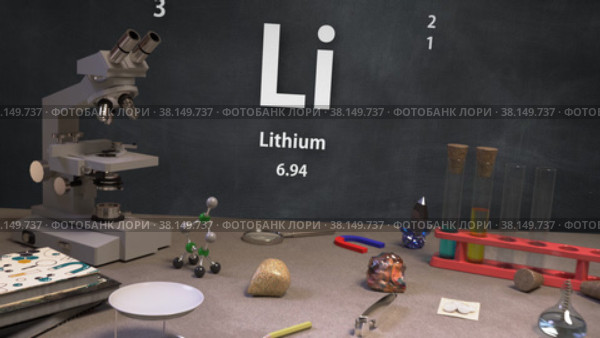 Химический Элемент 3 Li Литий. Периодическая система. Инфографика. Стоковая анимация, аниматор Max Konnov / Фотобанк Лори