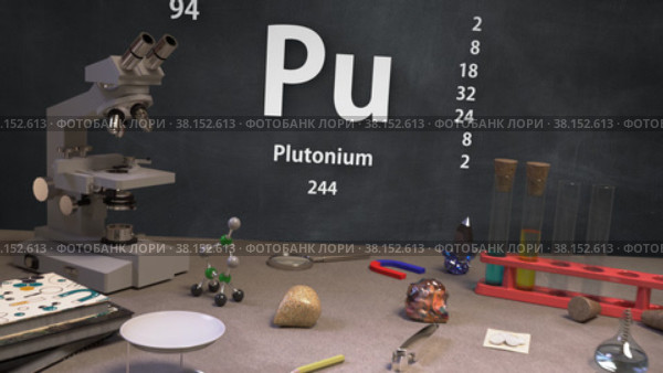 Химический Элемент 94 Pu Плутоний. Периодическая система. Инфографика. Стоковая анимация, аниматор Max Konnov / Фотобанк Лори