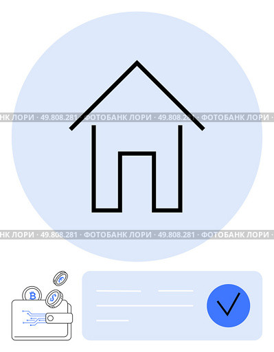 Home icon inside a blue circle, wallet with Bitcoin and smart contract logos, transaction line with check mark. Ideal for real estate, cryptocurrency, fintech, online banking, secure transactions. Cryptocurrency Wallet with Home Icon and Secure Transaction Verification Checkmark. Стоковая иллюстрация, агентство Ingram Publishing / Фотобанк Лори