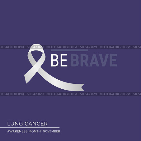 Hope Shines Brightest. Lung Health Awareness. Стоковая иллюстрация, агентство Ingram Publishing / Фотобанк Лори