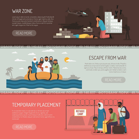 Horizontal Immigration Banners. Horizontal immigration banners set of temporary placement and war zone compositions flat isolated vector illustration. Стоковая иллюстрация, агентство Ingram Publishing / Фотобанк Лори