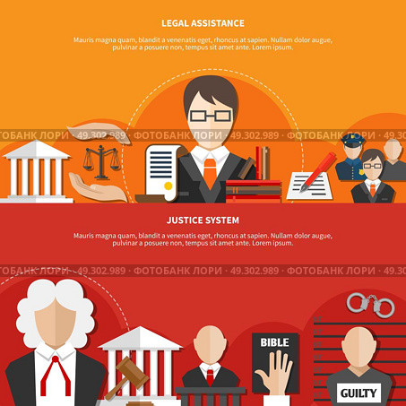 Horizontal Law Banner Set. Two colored horizontal law banner set with legal assistance and justice system headline vector illustration. Стоковая иллюстрация, агентство Ingram Publishing / Фотобанк Лори