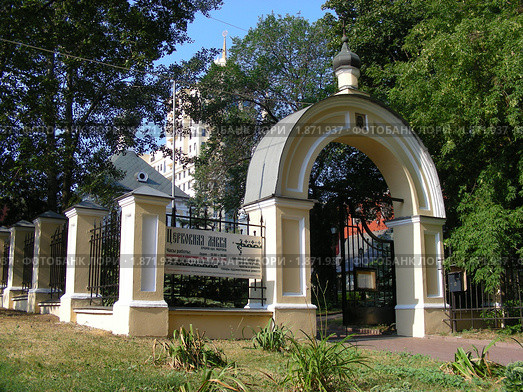 Храм Марона Пустынника (Благовещения) в Старых Панех (2010 год). Редакционное фото, фотограф lana1501 / Фотобанк Лори