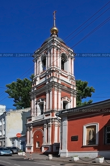 Храм Николы в Подкопаеве (Николая Чудотворца в Подкопаях) (2009 год). Стоковое фото, фотограф lana1501 / Фотобанк Лори