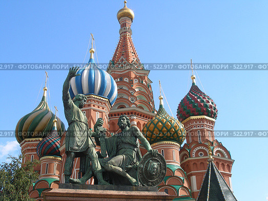 Храм Василия Блаженного, Москва, Красная площадь. Стоковое фото, фотограф Камбулина Татьяна / Фотобанк Лори