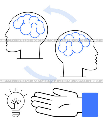 Human heads with brains and arrows indicating transfer, light bulb representing ideas, and hand. Ideal for innovation, communication, collaboration, creativity, knowledge sharing, problem-solving. Brain Transfer Concept with Human Heads, Light Bulb, and Hand Symbolizing Sharing Ideas. Стоковая иллюстрация, агентство Ingram Publishing / Фотобанк Лори