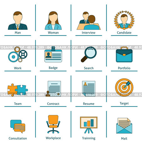 Human resources personnel recruitment training and interview strategy flat set icons with applicant portfolio isolated vector illustration. Стоковая иллюстрация, агентство Ingram Publishing / Фотобанк Лори