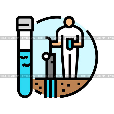 hydrogeological maps hydrogeologist color icon vector illustration. Стоковая иллюстрация, иллюстратор Vectorwin / Фотобанк Лори