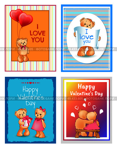 I love you and happy Valentines day, set of cards, bear with balloon in form of heart, with present, couple hugging isolated on vector illustration. I Love You Valentines Day Vector Illustration. Стоковая иллюстрация, агентство Ingram Publishing / Фотобанк Лори
